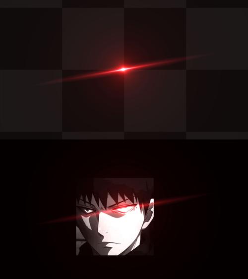 抖音特效红眼特效闪光光晕热血战斗搞笑欢迎来到对抗路