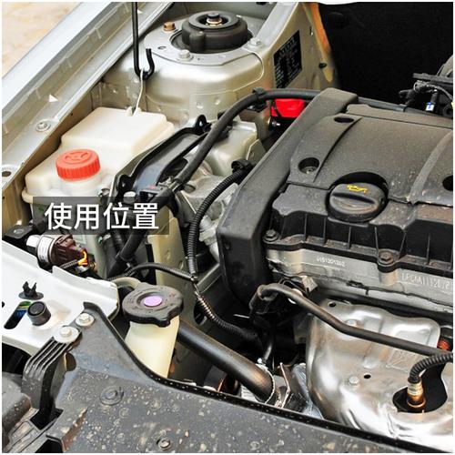 爱丽舍水箱适配雪铁龙富康经典老款散热器水箱