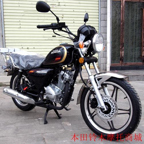 本田太子摩托车125全新