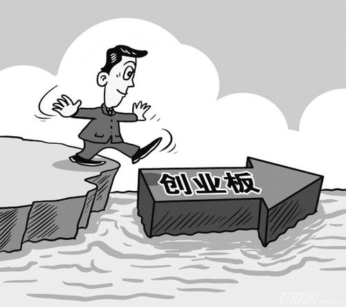 月07日   信息来源:衣联网 有一天,因为店里生意不好