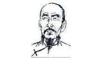 龚自珍画像简笔画