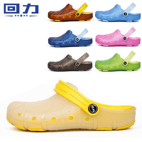 透气凉鞋果冻防滑沙滩鞋包头洞洞回力