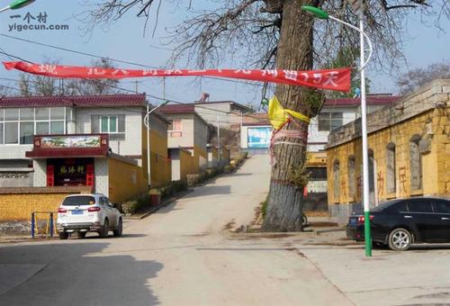 河北省石家庄市井陉县天长镇单家村图片