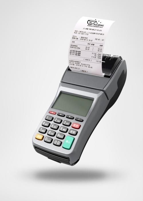 pos机免费申请_正规刷卡机怎么用_代理价格-银联pos机办理
