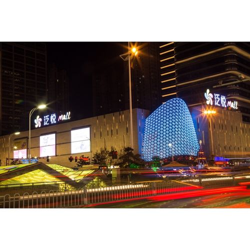 襄阳泛悦mall·长虹店
