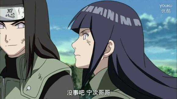 宁次眼睛模糊不清 雏田:就像那次,你保护我那样