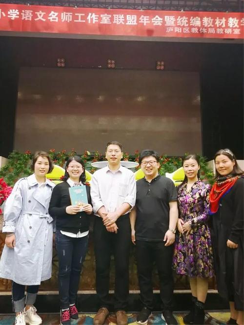 大气霸气江津这几位老师全国出名