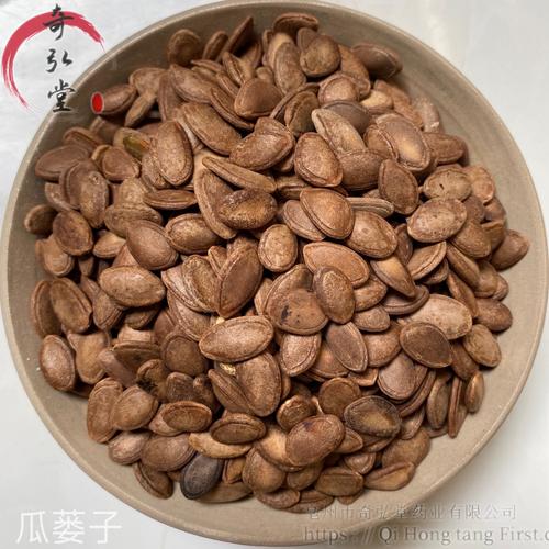 中药材瓜蒌子瓜蒌子的药用价值