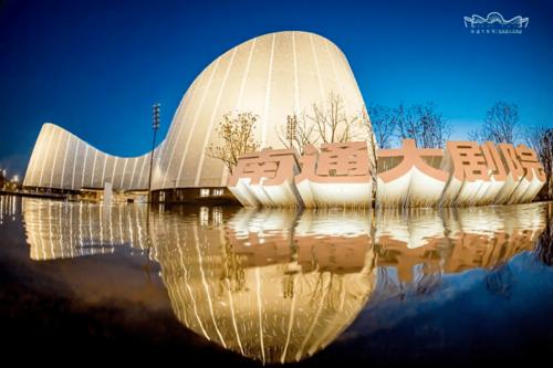 打造世界级艺术殿堂!南通大剧院到底有多美?
