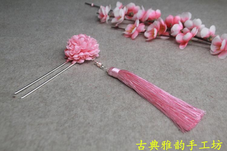 包邮 古典u型流苏发簪步摇古风簪子古装绢花头饰 古代汉服cos发饰