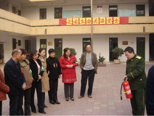 济南市中区上新街小学数学老师