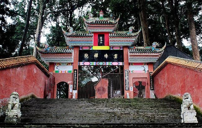 云峰寺