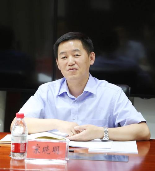 宋晓明强调
