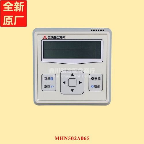 查看源网页