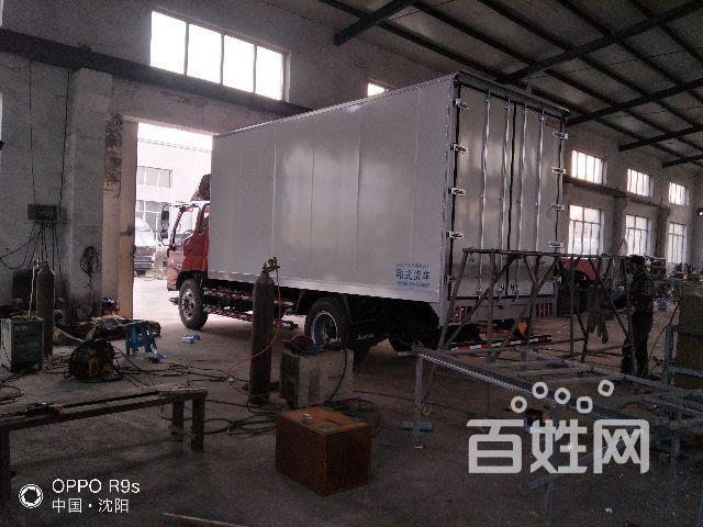 沈阳广源车厢制造厂,专业生产维修,各种货车车厢