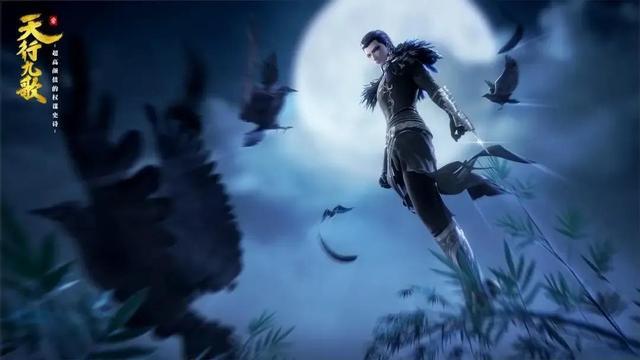 动漫壁纸分享白凤墨鸦天行九歌秦时明月