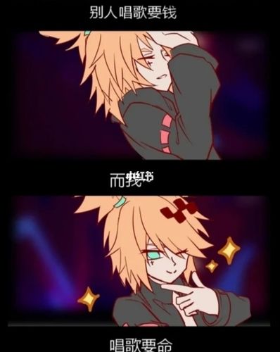 凹凸京弥_影视_动漫