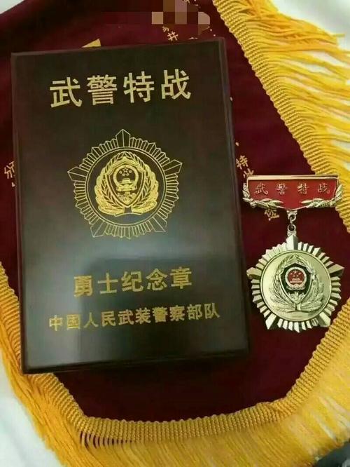 小武警照片yy小武警私照曝光_小武警相册 - yy live