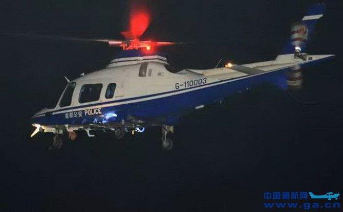 中国警航,一颗新星的冉冉升起(2)