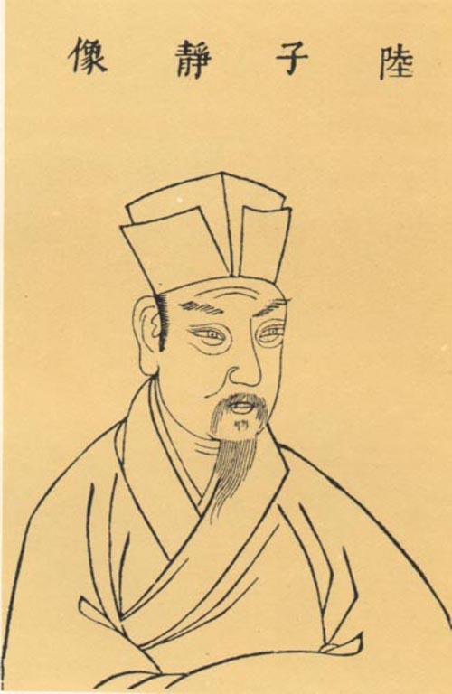  p> span class="ref" data-ctrid="scdrt0vfvp8y">陆九渊(1139—1193