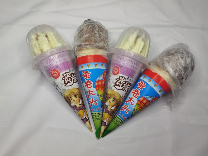 大头雪糕老式蛋卷童年雪糕小脆筒80后怀旧经典雪糕儿时甜筒冰淇淋