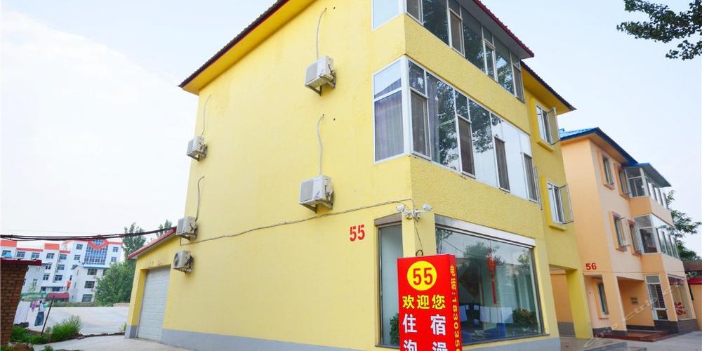 忻州顿村温泉度假村55号别墅