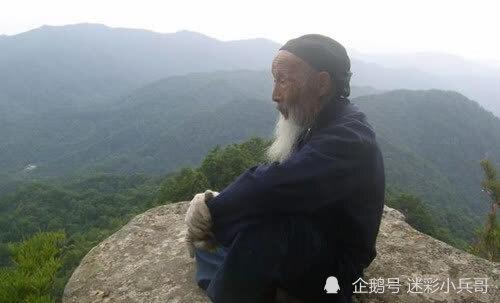 他是当代高道,成功预知自己活103岁,临终留下3句话,至今无人参透