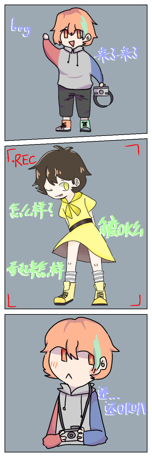 帅气又不失风度 的推荐