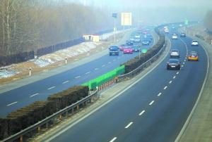北京9日早晨高速路一路畅通 平均时速50.2公里