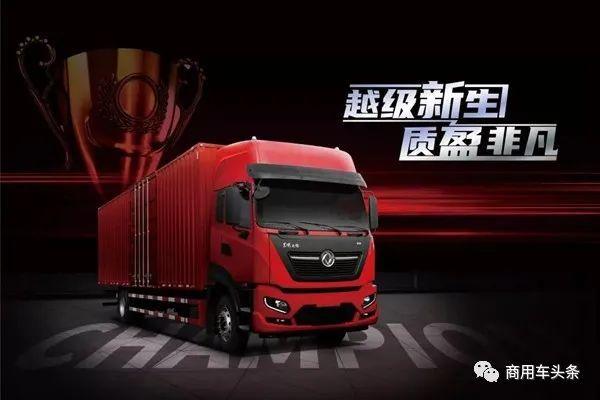 东风天锦越级新生 天锦kr plus"三大秘诀"诠释可靠