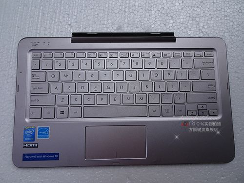 sikai 华硕t3chi 键盘 t300chi笔记本键盘 平板t3 chi
