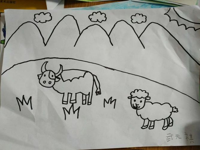 其它 《敕勒歌》配画 写美篇 敕勒歌        ——北朝民歌 敕勒川