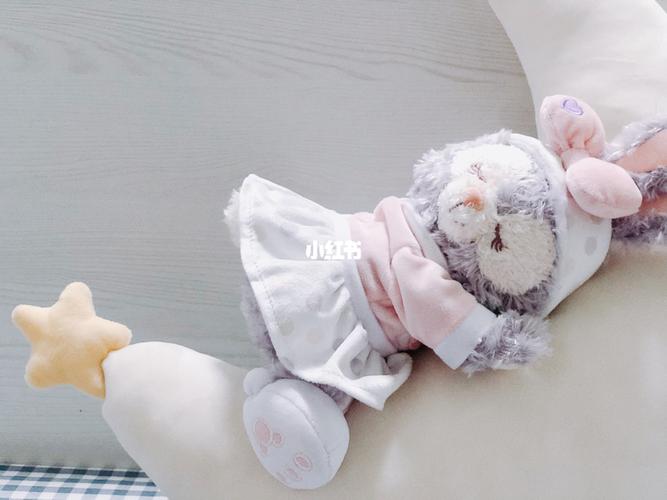 星黛露抱枕_抱枕_迪士尼怎么样_星黛露_迪士尼星黛露