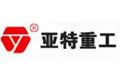 中国重汽斯太尔王335马力6x4混凝土搅拌车亚特重工牌tz5256gjbz8a