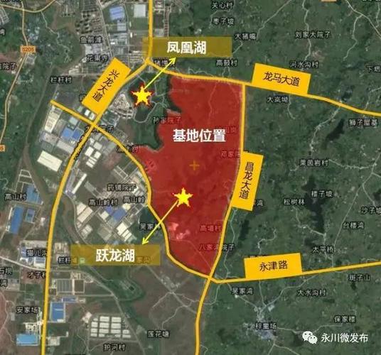 【重磅】永川又添一个跃龙湖,将打造为国际水上游乐天堂!