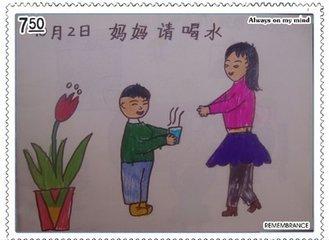 以孝善为主题的手抄报无水印30p以孝善为主-16kb