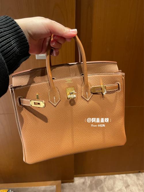 喜提爱马仕birkin25 金棕金扣 togo z刻_birkin_爱马仕怎么样_新年去