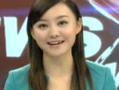 厦门卫视晚上10点播报两岸新闻的美女主播是叫什么名字啊 有她的照片