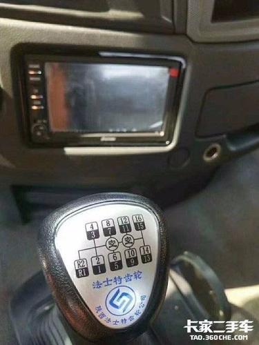 已售牵引车 福田欧曼 510马力