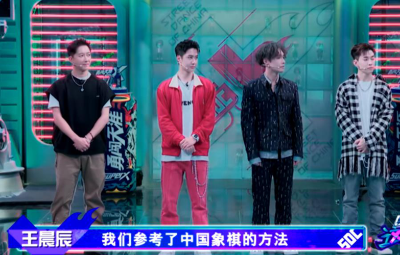 这就是街舞4综n代如何实现再度破局
