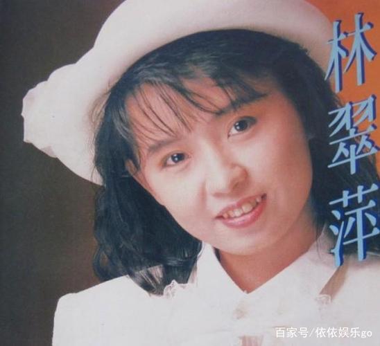 60,70,80,年代被称为台湾八大甜花的女歌手,声音你都