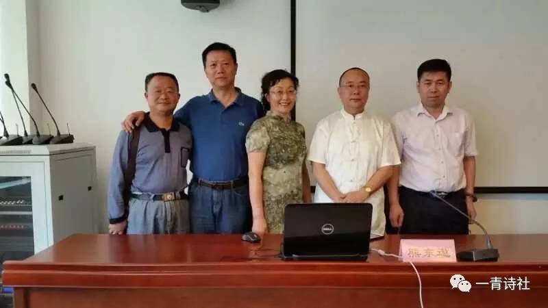 【一青人物】华夏一青古典诗词学院陈志辉(陈兄)先生