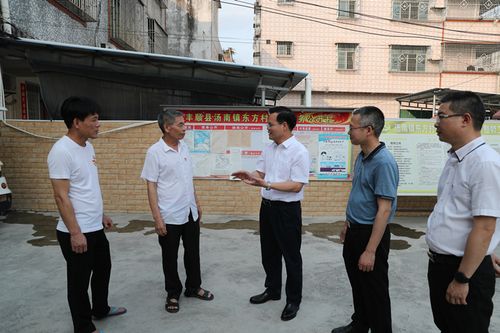 首页 丰顺资讯 政务动态   曾永祥一行先后深入到埔寨镇埔北村,汤南镇