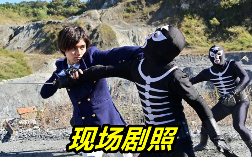 原创《假面骑士超越世代》新演员曝光,50年后儿子变1号,真父子来打