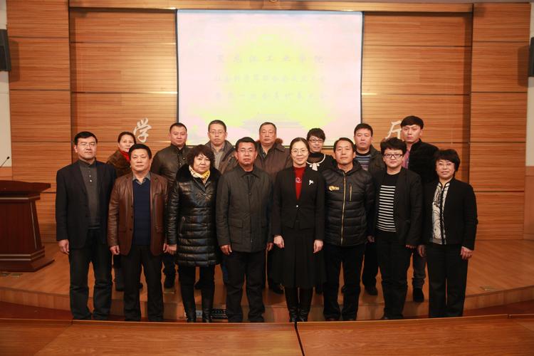 黑龙江工业学院