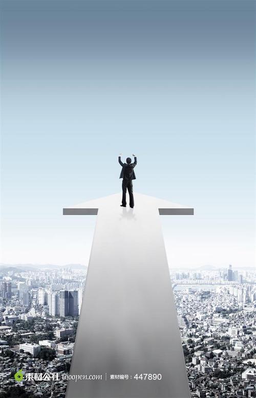 站在高处箭头上的商务男士创意分层素材图片下载,现在加入素材公社