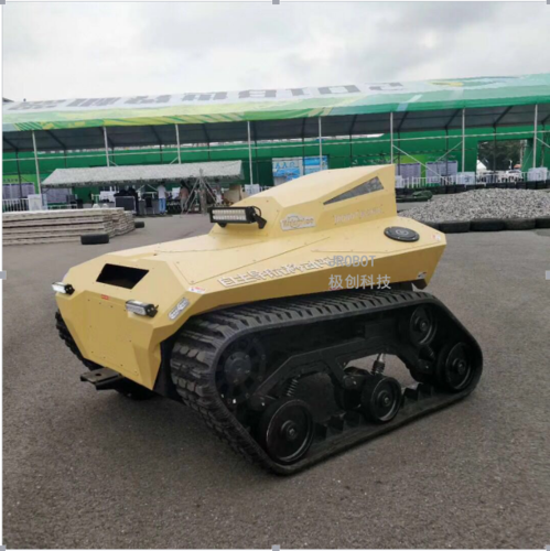 komodo-10油动液压中型履带式机器人底盘
