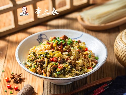 木耳肉丝拌粉拌面连锁_李大叔_香辣肥肠_各种特色_酸菜肉丝