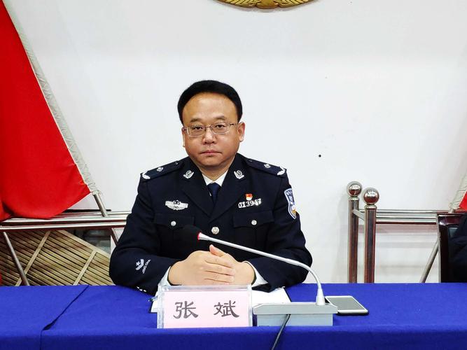 刘小梅副支队长宣读《学员管理规定》,张斌支队长最后作培训动员讲话