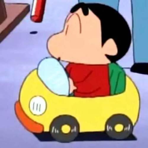 小新- 斗图大会 - 开车,小新,蜡笔小新,可爱表情库 - 真正的斗图网站